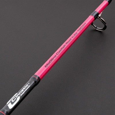 CAÑA MAGLINE CATFISH FLOAT TUBE 190XH SPINNING