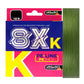 ASARI 8 XK-PE LINE 0,20MM