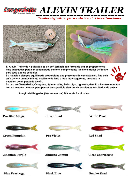 ALEVIN TRAILER 4" SMOKE SHAD LONGASBAITS