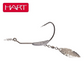 HART SWIMBAIT 5/0 CON PALA 3/16OZ